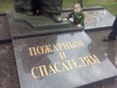 С праздником победы) мирного