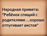 Минутка юмора. Думаю, многие поймут)))
