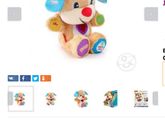 Игрушка ребёнку 1 года