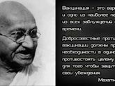 МОЯ ЛЮБИМАЯ МНОГО ЛЕТ ТЕМА,,,,,??????прививочницы приготовтесь брызгадь ядом????