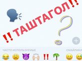 Видно хоть что-то на картинке??