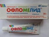 Для тех, у кого будет ПКС или только что сделали операцию