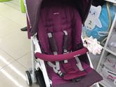 Выиграли коляску🎁
