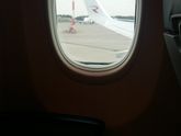 Немного про наш отдых. Полет