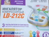 Девочки всем привет!