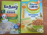 Каши. Может кому то нужно ?