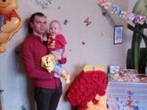 Вот и наше годовасие!