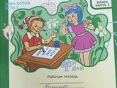 Куплю СРОЧНО!