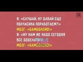Из вк. Не смогла пройти мимо)