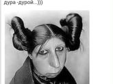 для тех у кого все хорошо с чувством юмора