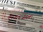 Сделала контрольный тест) Не