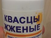 Девочки!