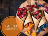 Как все успевать и не уставать?