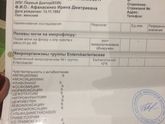 Девчат у кого по