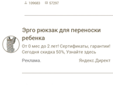Никогда претензей к этому