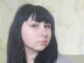 Стрижка