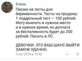 А вы говорите "как заработать?")))))
