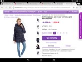 Мы начали расти:-)