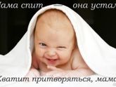 Что за фигня :(
