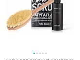 🙋🏻Косметика. Прям очень интересно.