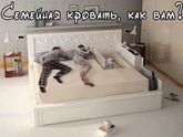 Моя мечта)))