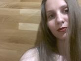 Помада
