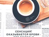 Пост от моего препода