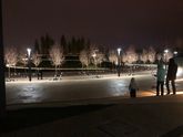 Парк Галицкого