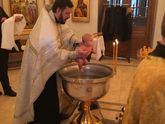 Крестины