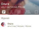 Смотрю на фото подруг с моря и завидую😭