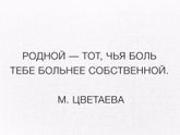 "время лечит".