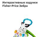 Постоянно встаёт переживаю