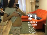 24 неделя