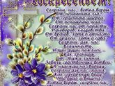 С праздником, девочки!