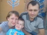 Наше семейство