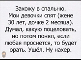 Hahaha