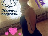 Можно сказать пол пути позади))))