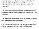 Нихера! Респект таким мужикам!!!