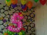 Нам 5 лет