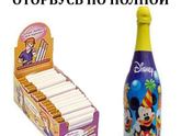 Тем, кто на ГВ посвящается))