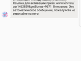 О Да!добрались😃