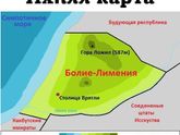 Смешно))