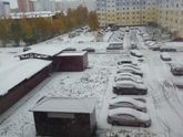 Снег