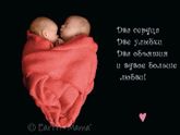 Пост счастья с опозданием🎀
