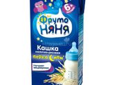 Засыпайка!