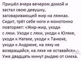 Девчонки у кого получилось убрать живот???кс