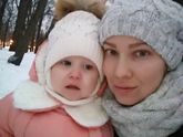 Дети это счастье!