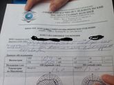 Для знакомой. КС или ЕР, проблемы с глазами