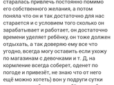 История родов. Много букв. Для сообщества РОДЫ