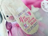 Новые дизайны именных игрушек заек ми с метрикой